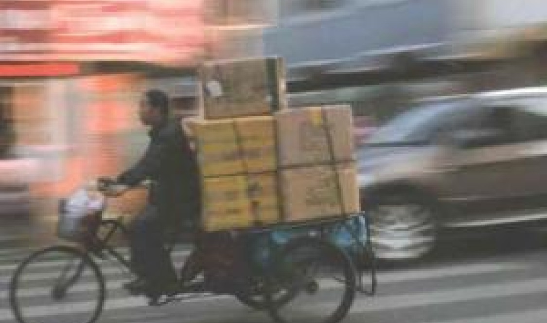 Image from cover of Minxin Pei's China's Crony Capitalism book