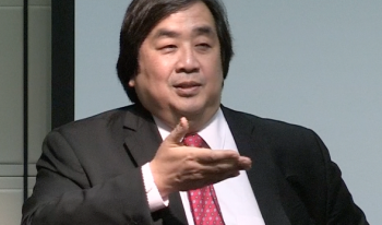 Harold Koh