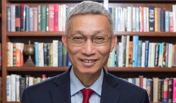 Minxin Pei