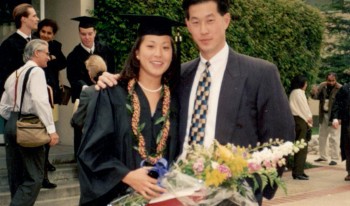 Emily Cotter ‘95 in her cap and gown with brother Erik Chan ’92 at her CMC commencement